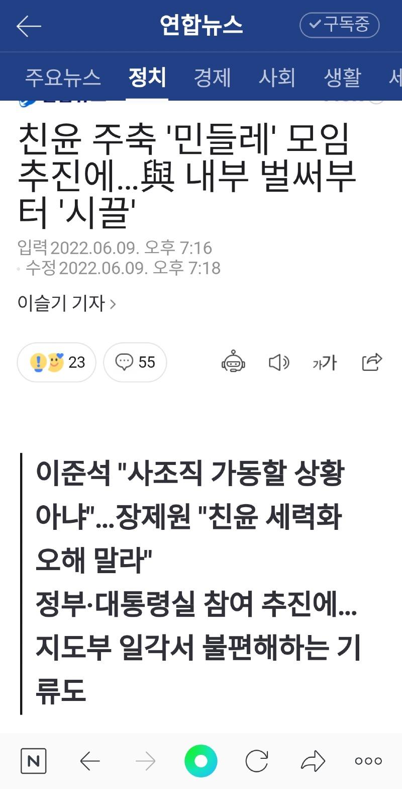 드림단란주점 이미지