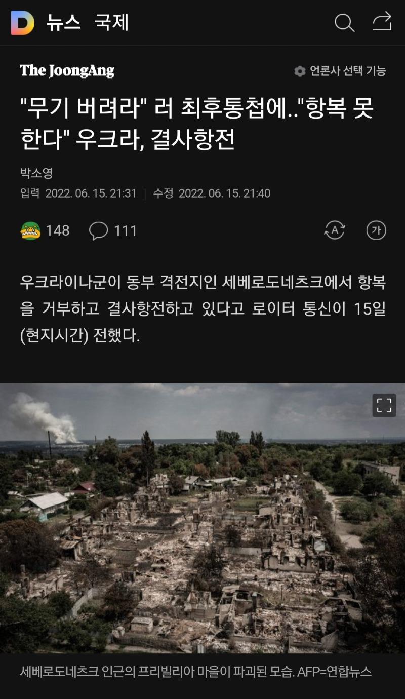 Screenshot_20220615-231741.jpg