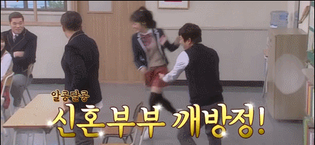 b5979d388957d3f8a7c08cdbaa473cf1.gif