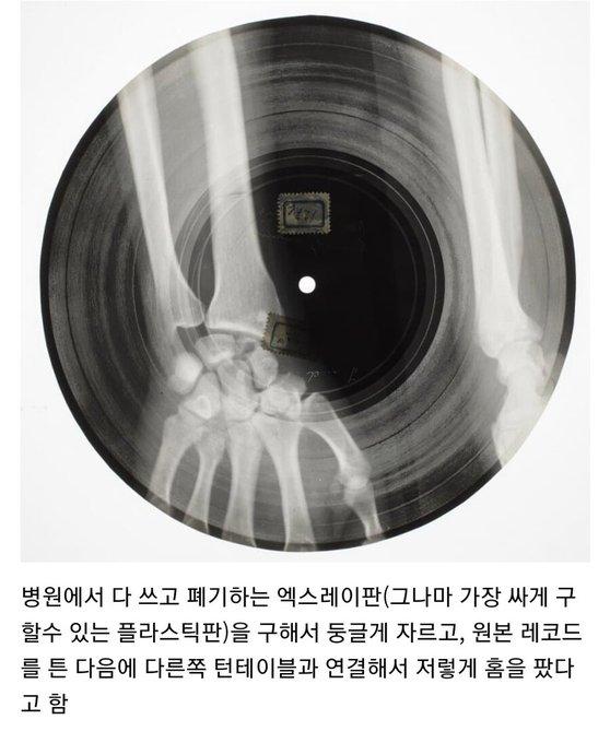 보배유통 이미지