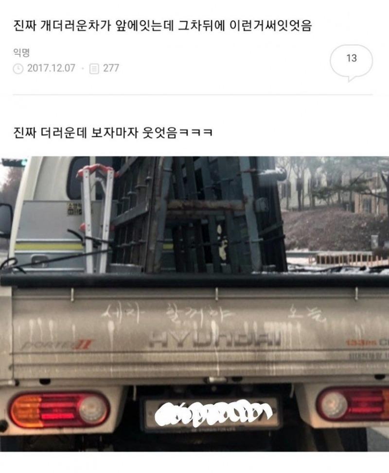 드림문구 이미지