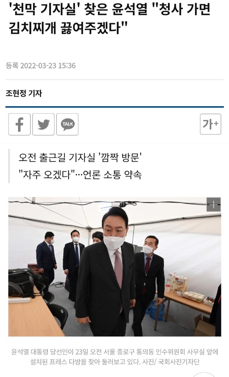 Screenshot_20220621-205845_NAVER.jpg