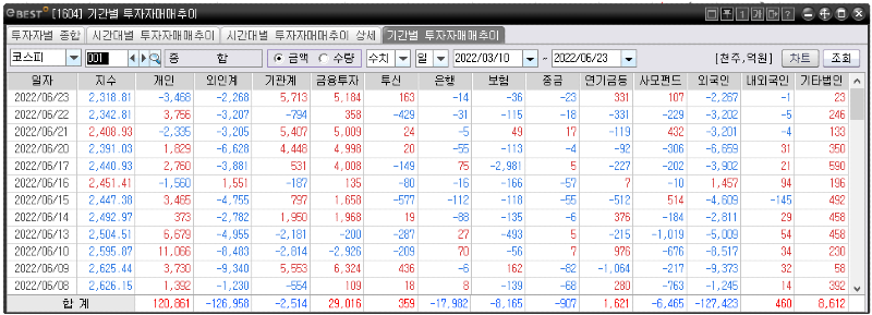 종합.png