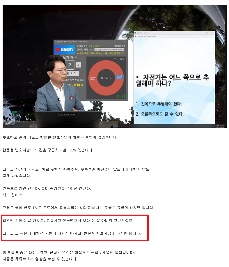 KakaoTalk_20220623_132141841.png