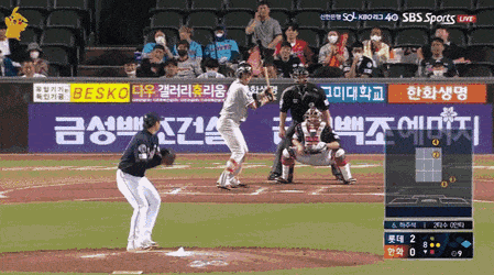 8794ac7378879973940dafce54de018b8ad83171.gif