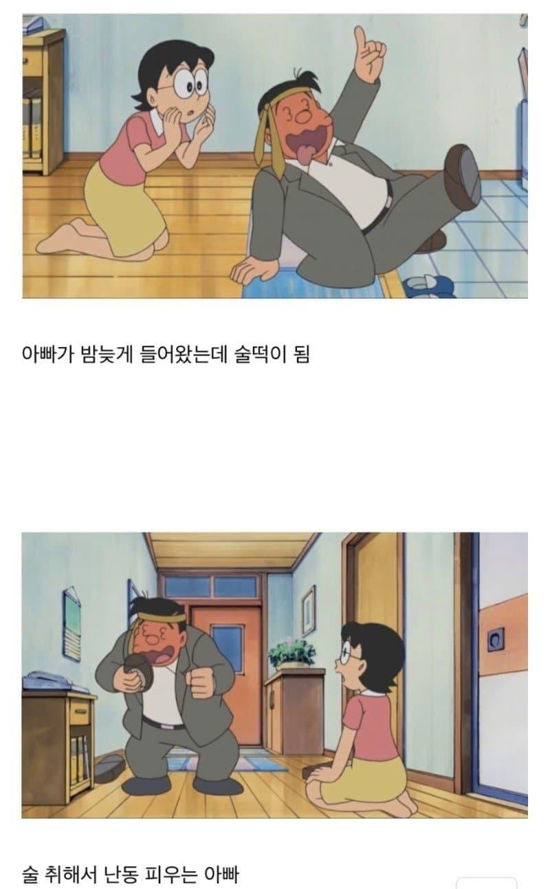 1656173405.jpg