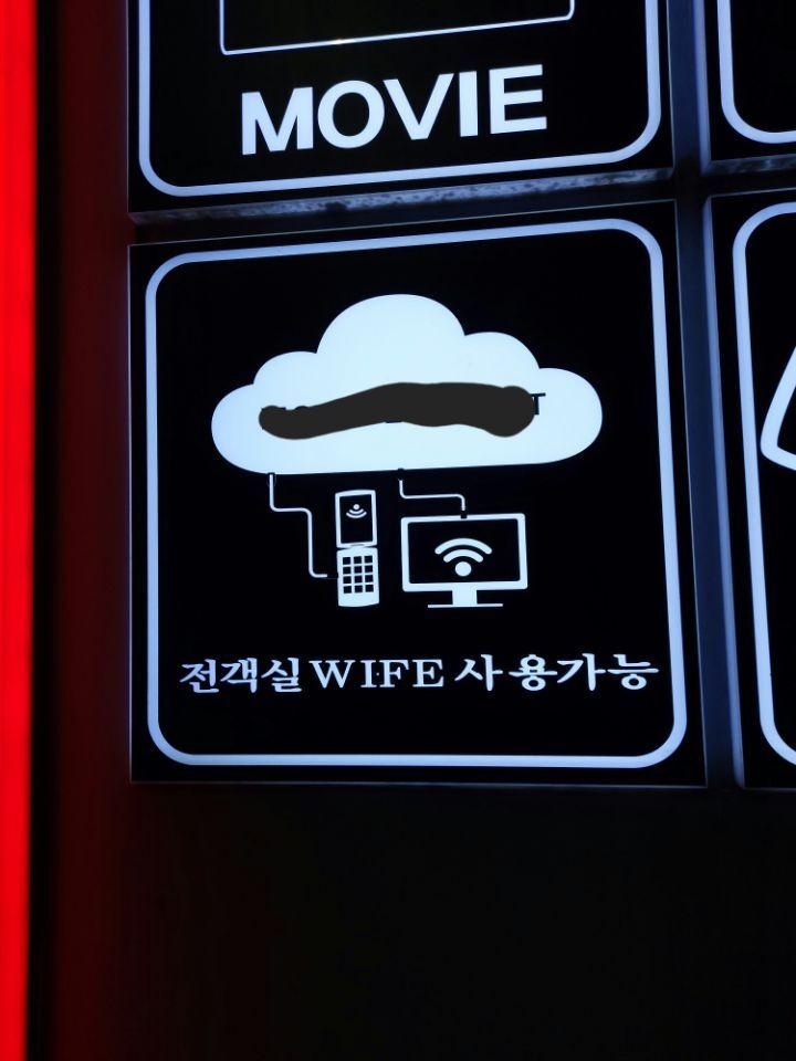 드림모텔 이미지