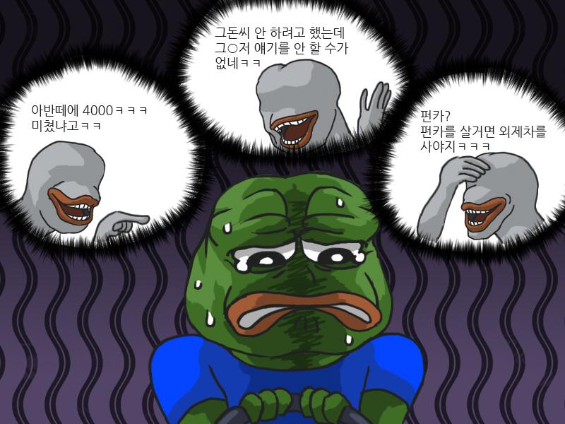 포맷변환_4444.jpg