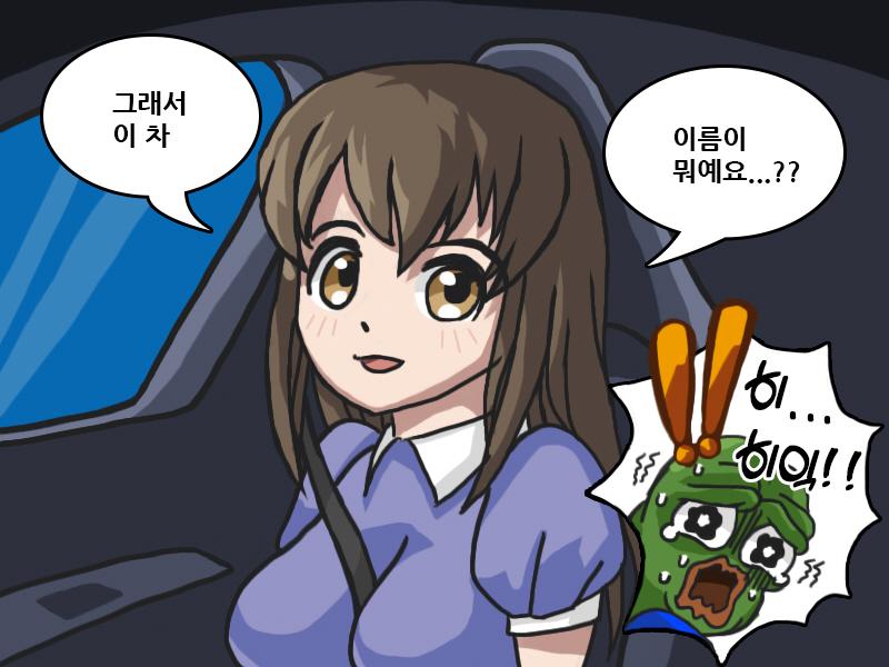 포맷변환_6666.jpg