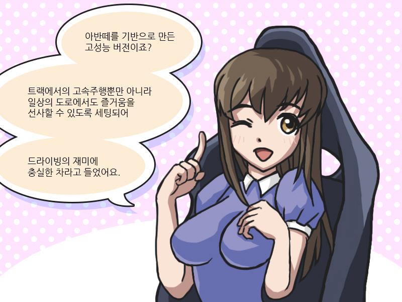 포맷변환_22222.jpg