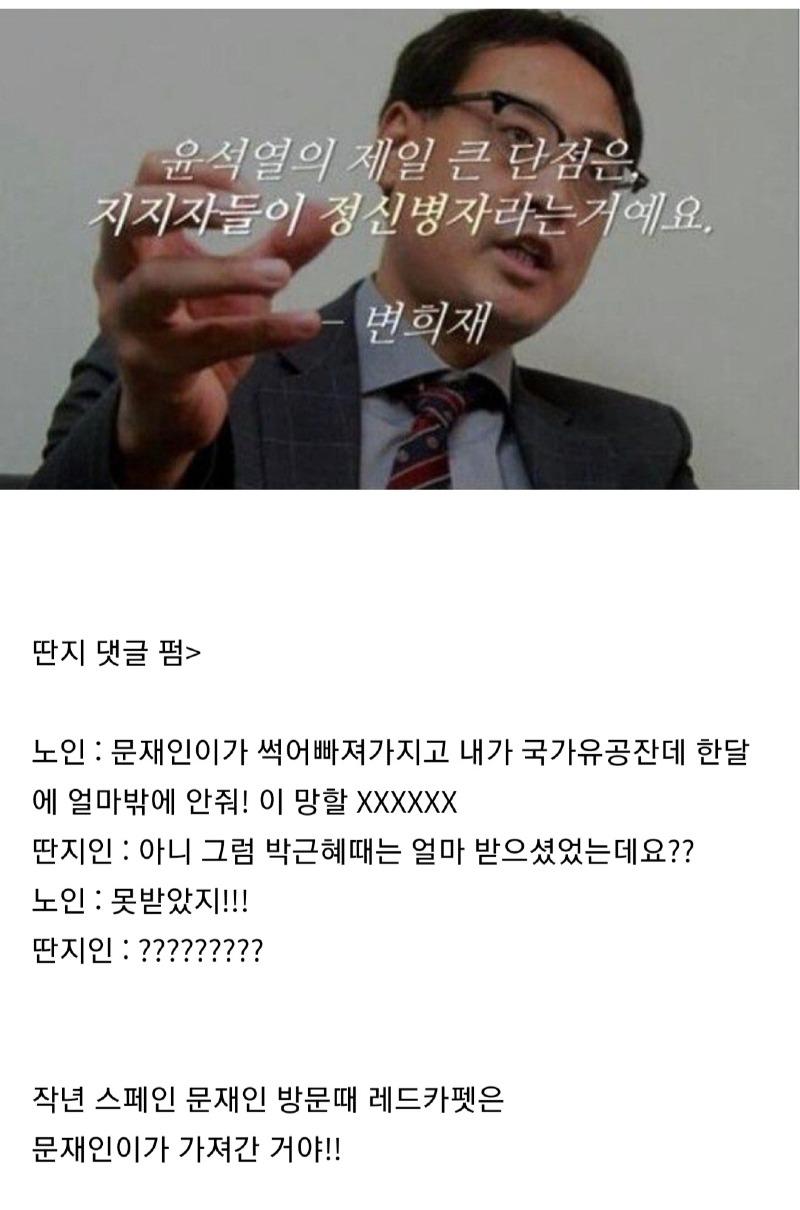 Screenshot_20220629-132909_Naver Cafe.jpg