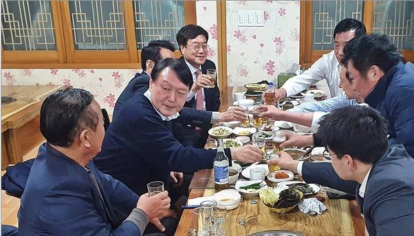 하라매 이미지