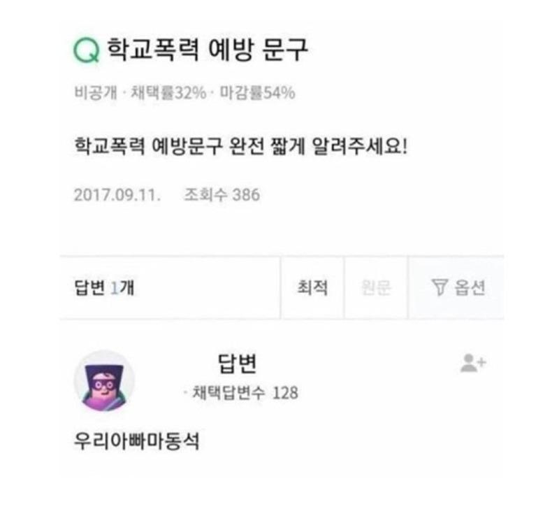 드림문구 이미지