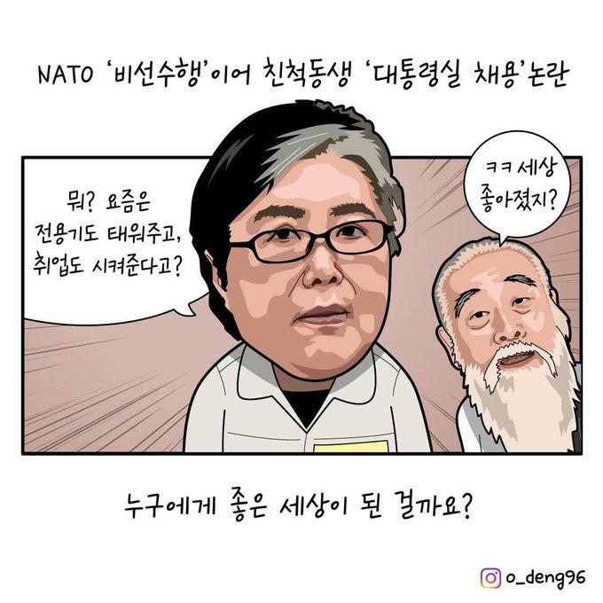 순시리1호기.jpg