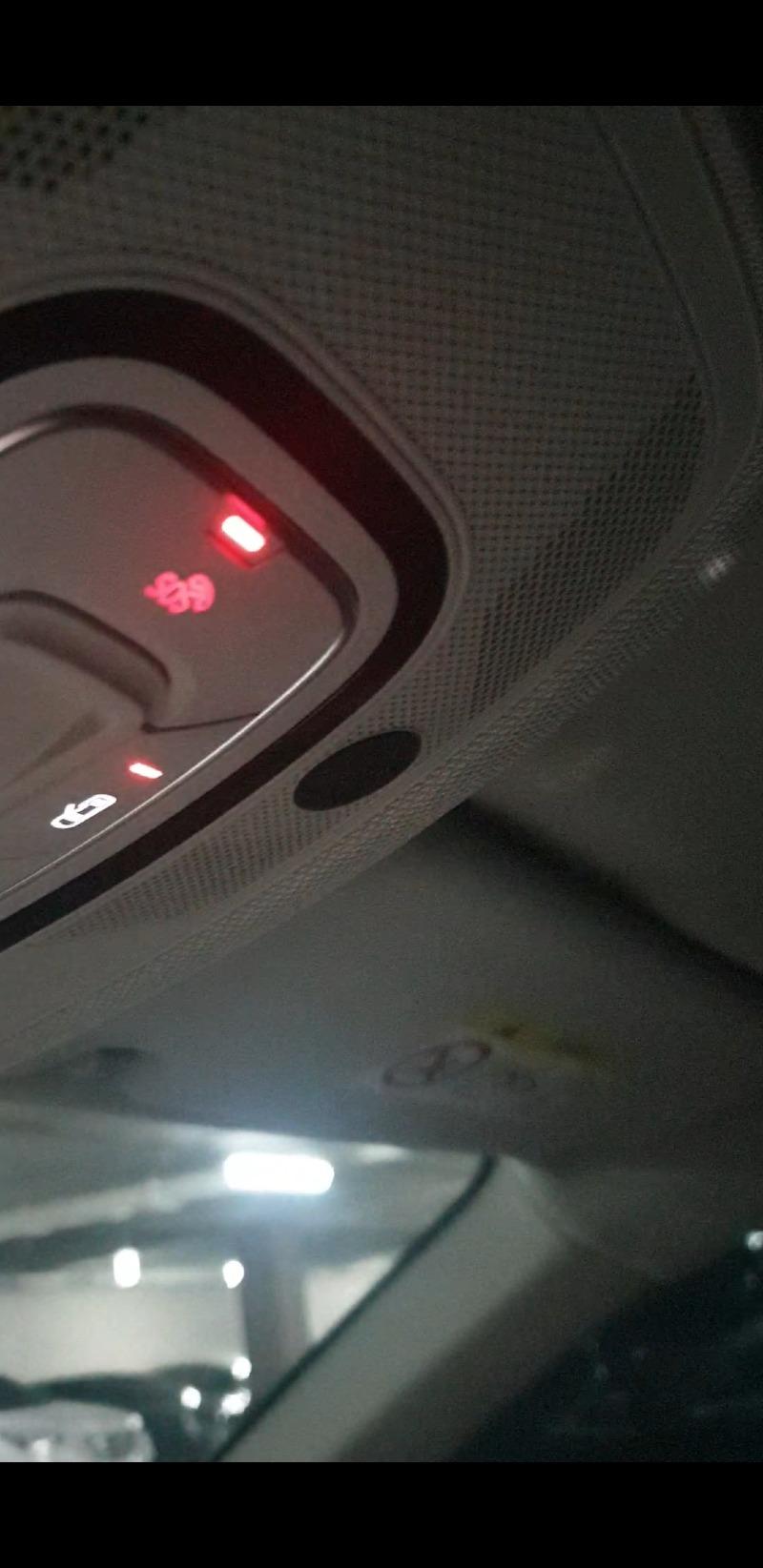 SOS 빨간불 상태.jpg