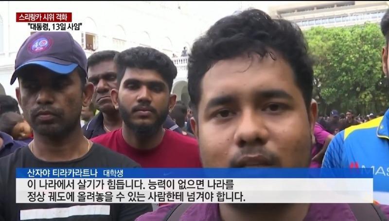 아리랑카 이미지