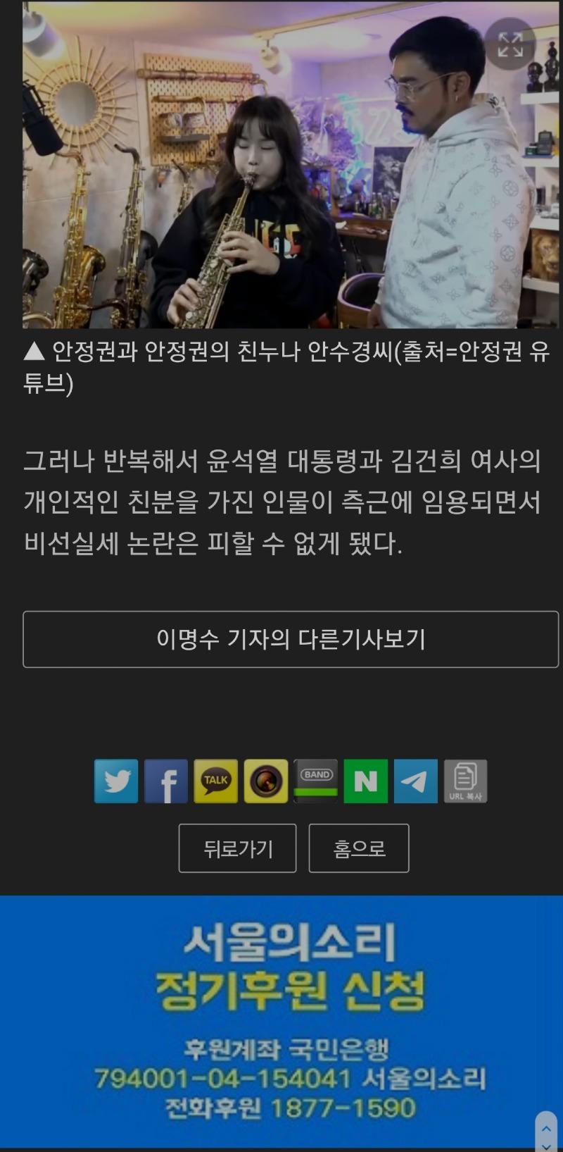 Screenshot_20220712-222256_Samsung Internet.jpg