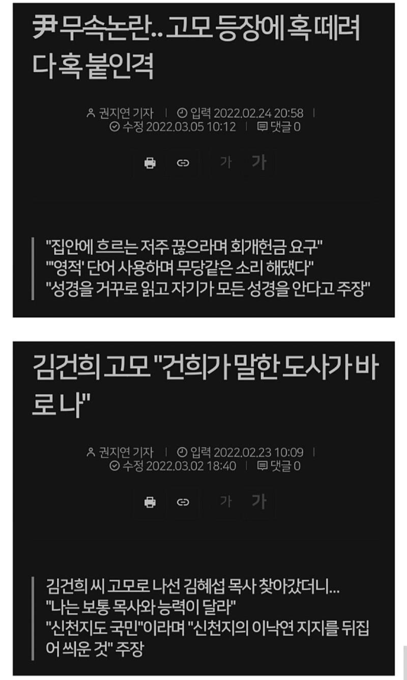 Screenshot_20220716-153620_Naver Cafe.jpg