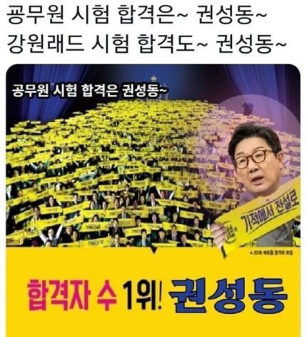 권*선 이미지