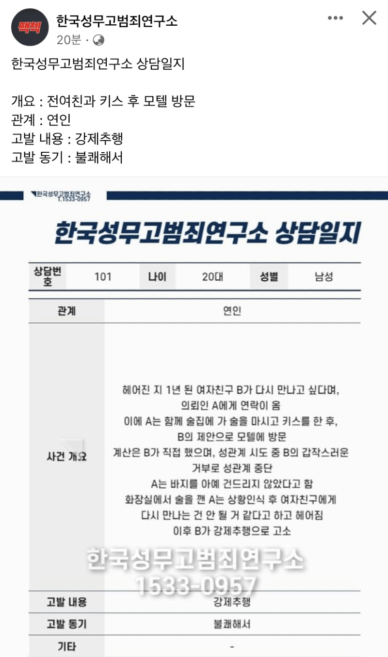 드림모텔 이미지