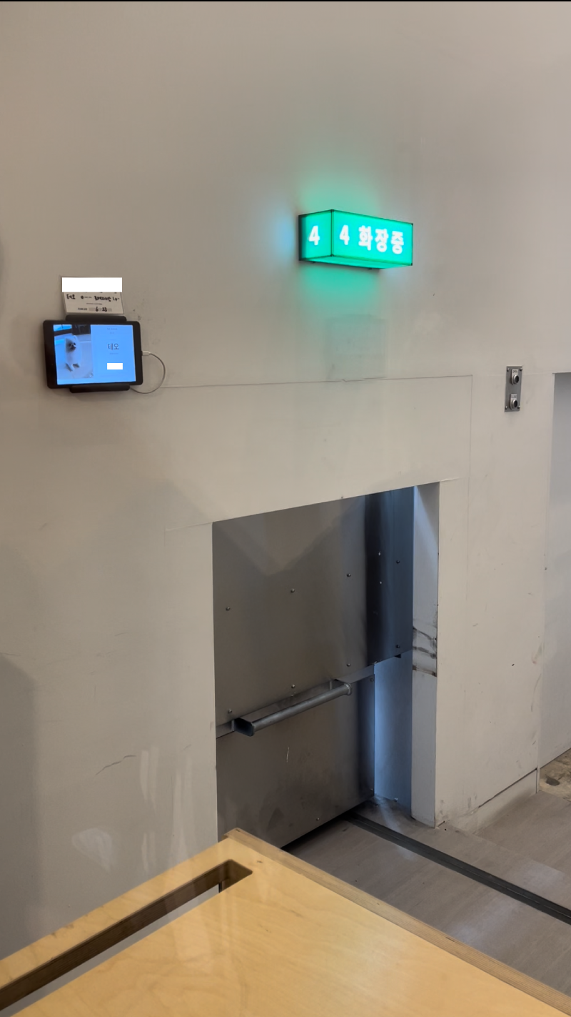 KakaoTalk_20220625_202252909 (2).png