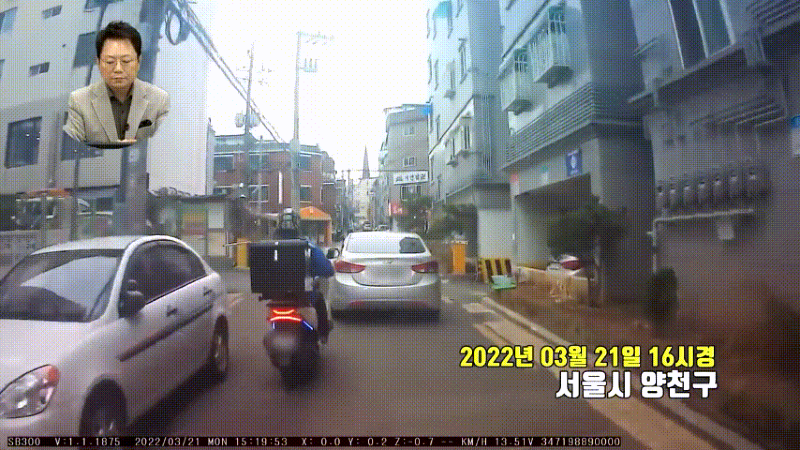 레전드 이미지