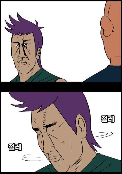 오류겐 이미지