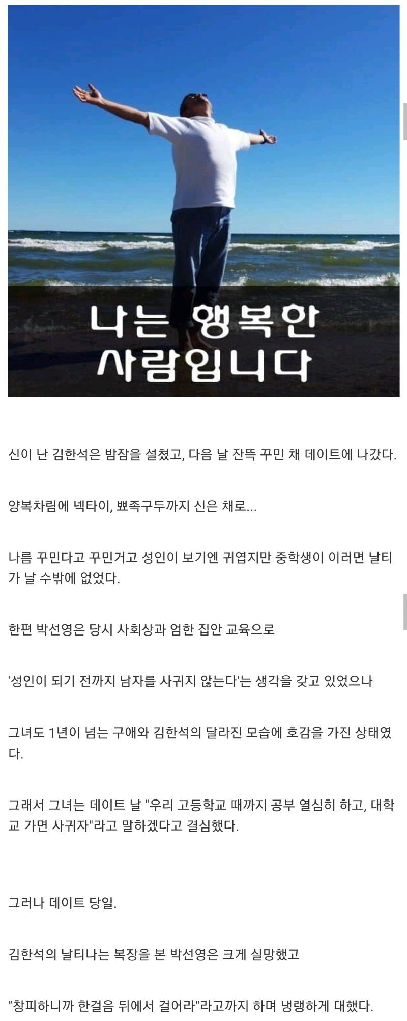 Screenshot_20220726-090042_Whale.jpg