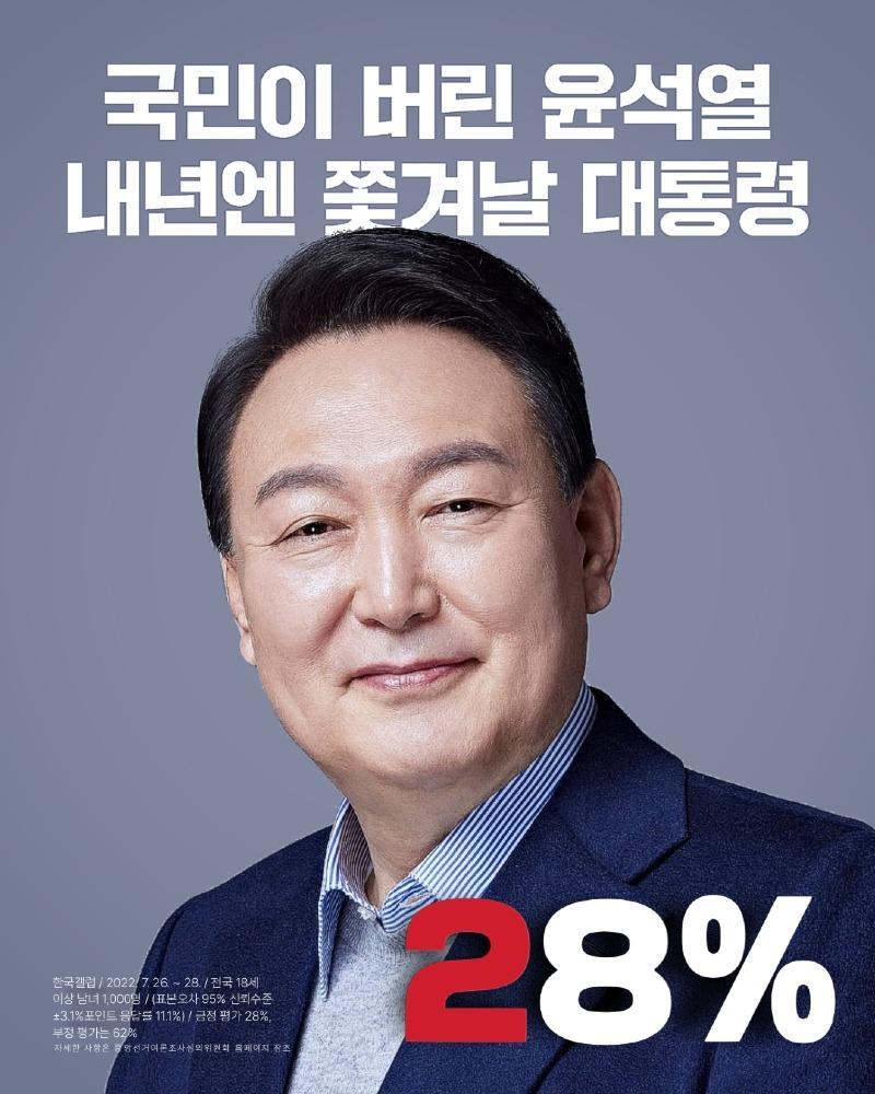 윤컬렉션 이미지
