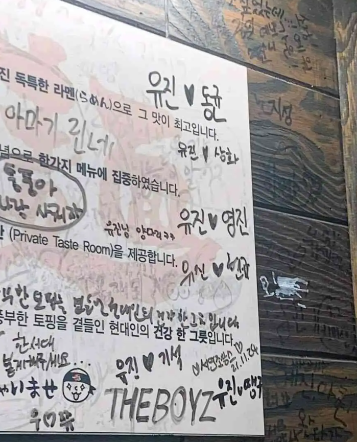 유진인쇄광고 이미지