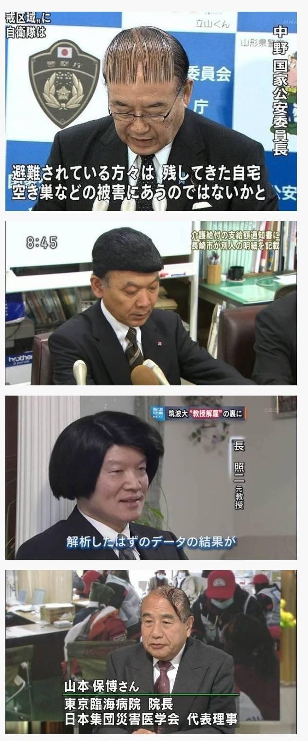 보배헤어 이미지