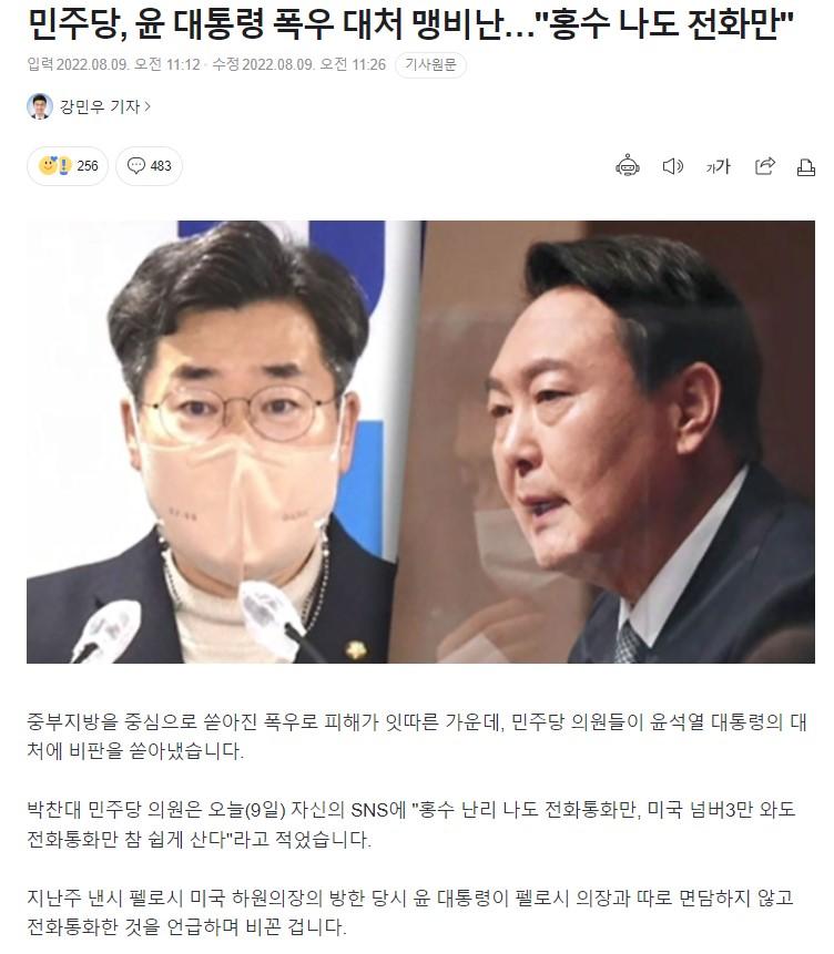 제목 없음.jpg