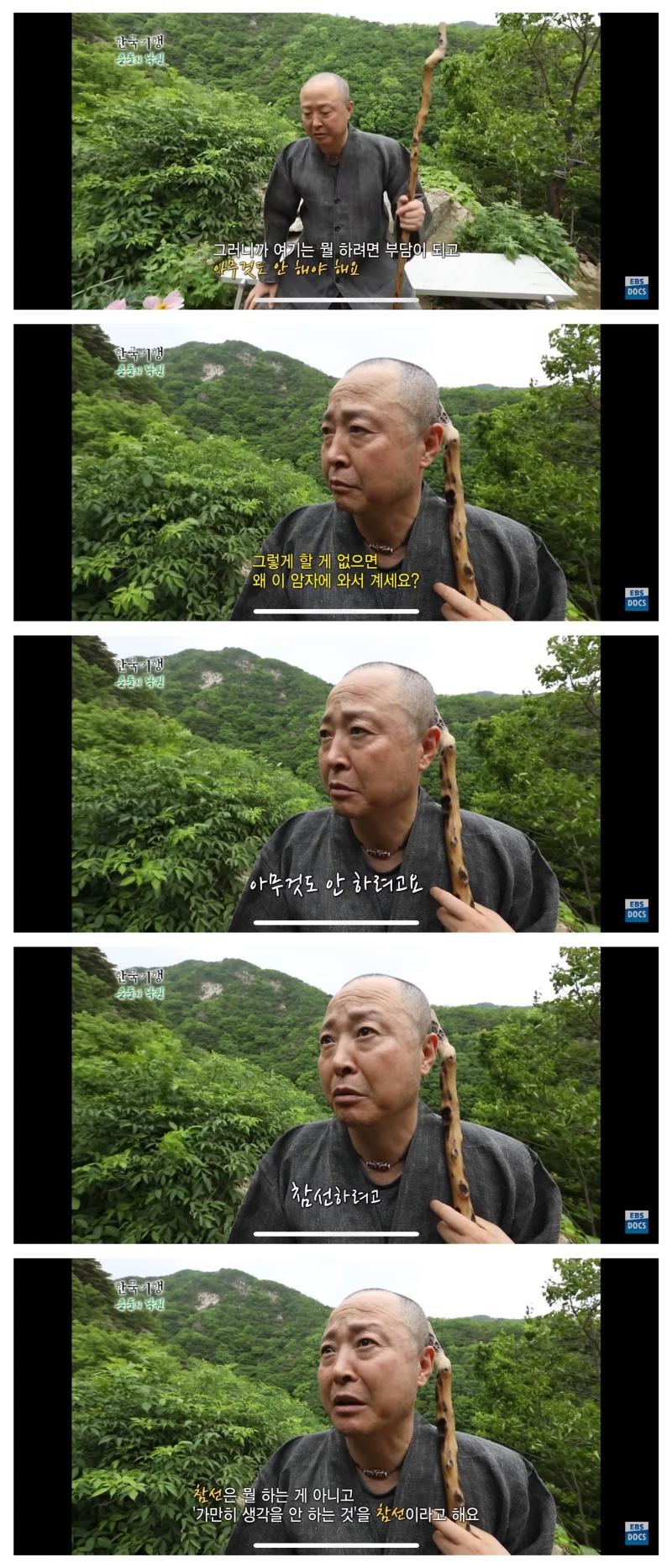 천산광고 이미지