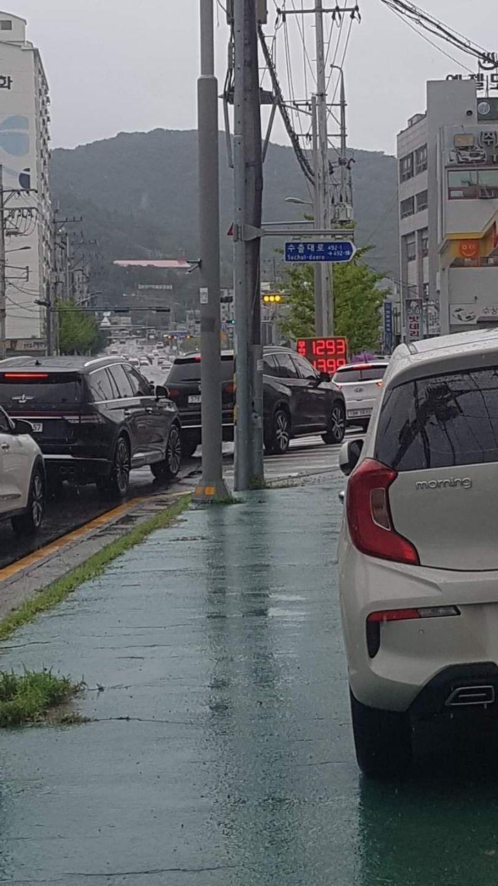 드림주유소 이미지