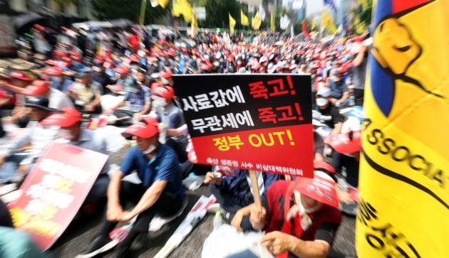 드림축산 이미지
