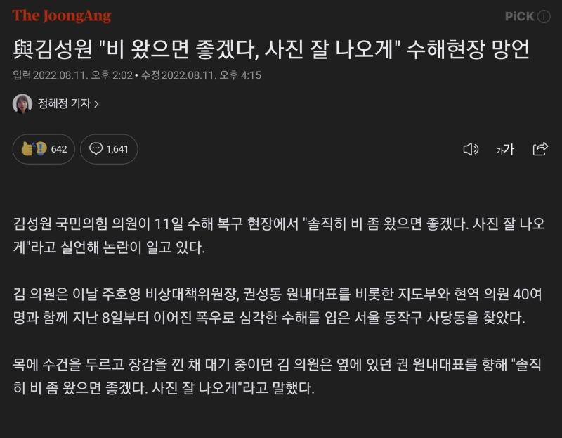 비오드림 이미지