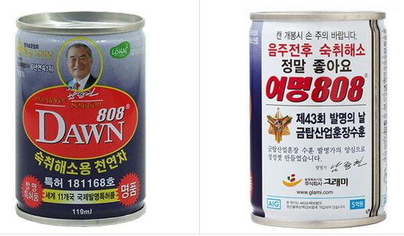 여명인쇄광고 이미지
