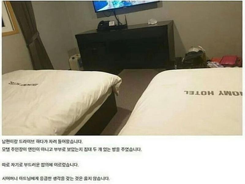 드림모텔 이미지