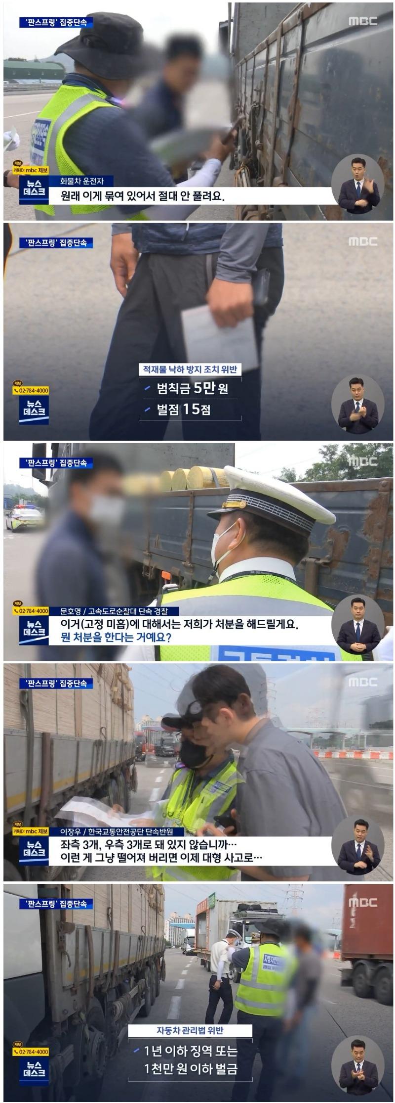 판스프링2.JPG