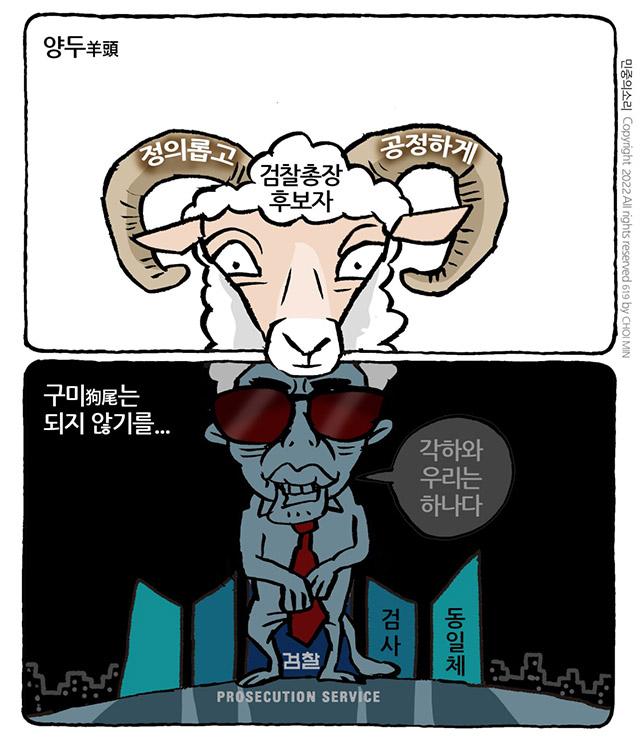 구미광고인쇄 이미지
