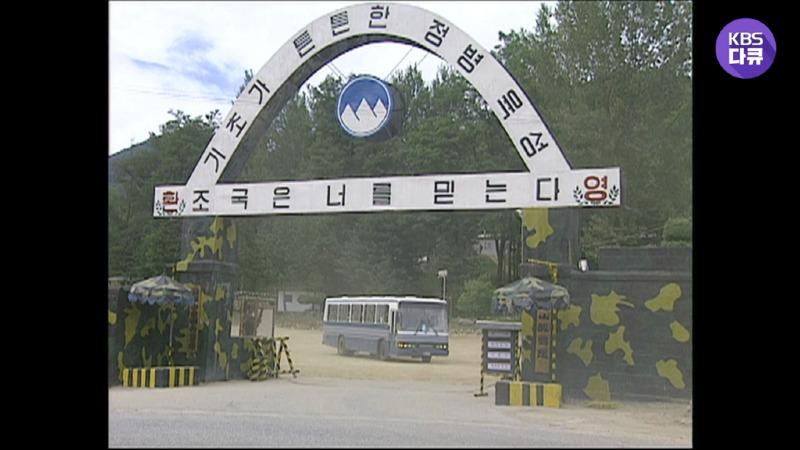 양구광고 이미지