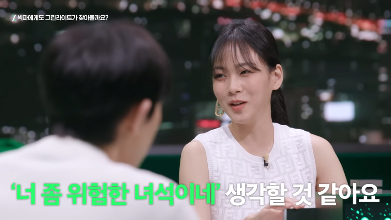 비비드림 이미지