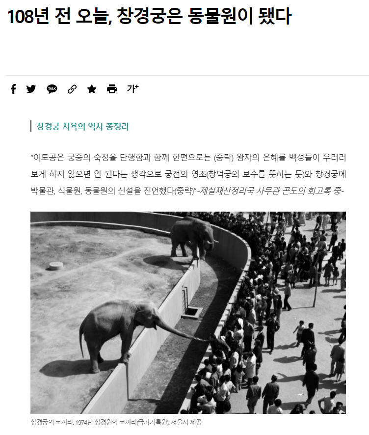 화면 캡처 2022-08-23 173431.png