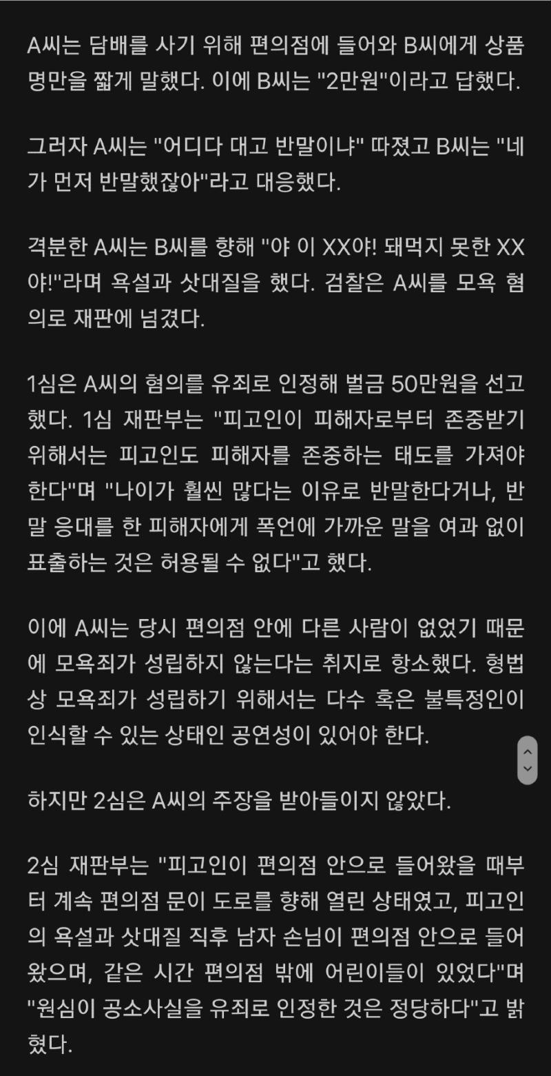 Screenshot_20220828-123036_Samsung Internet.jpg