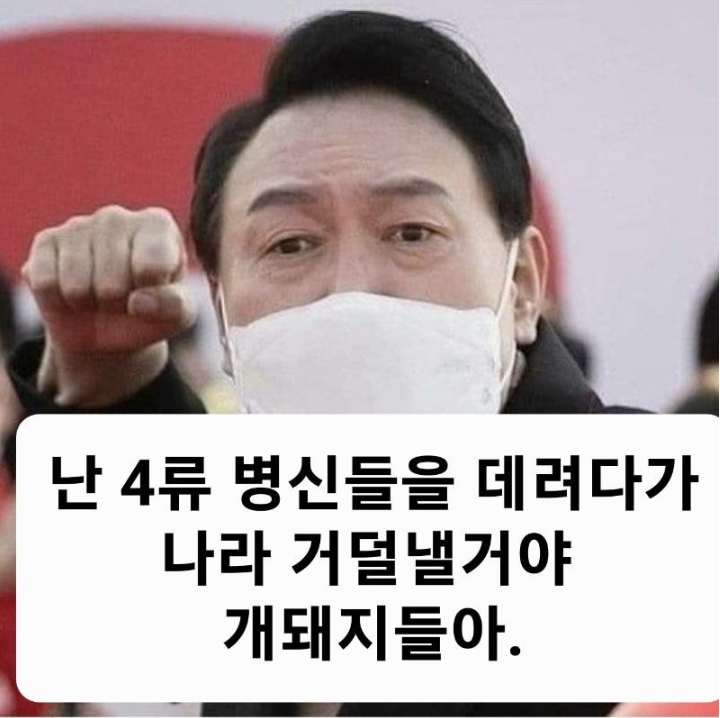 참고살아2.png