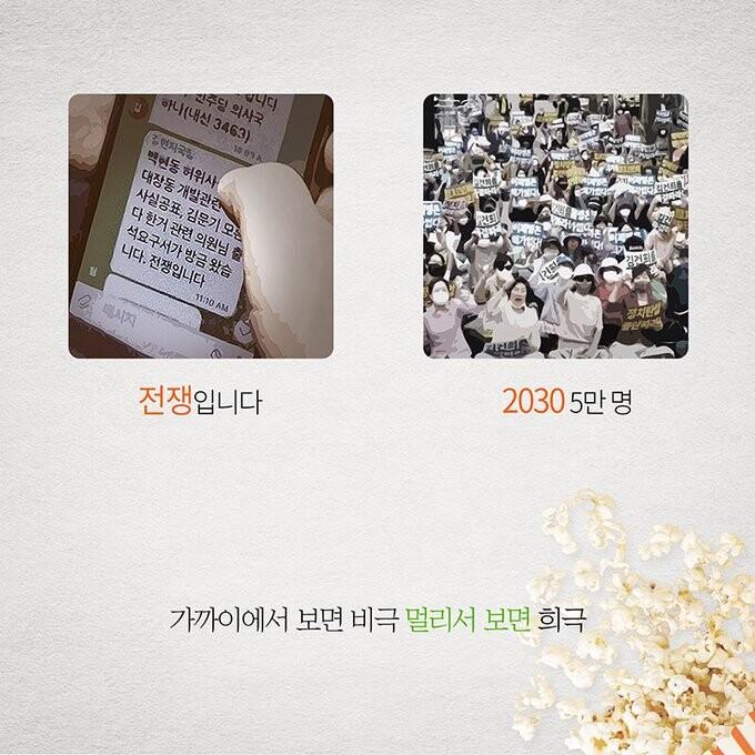 더레프트 이미지