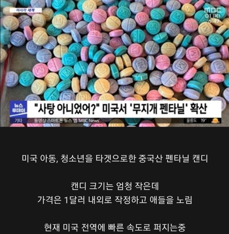 보배유통 이미지