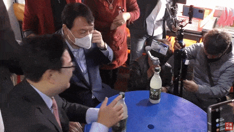 kiss1662685809_1433972320.gif