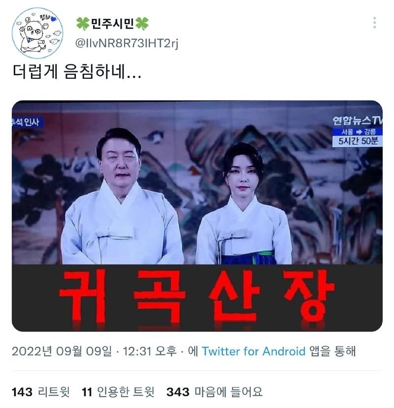 드림산장 이미지