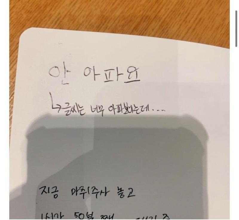 보배치과 이미지